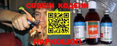 таблы Азнакаево