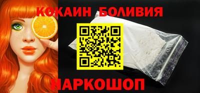 таблы Абакан