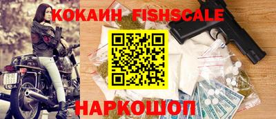 таблы Абакан