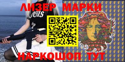 таблы Абакан