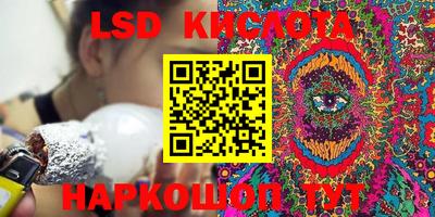 таблы Азнакаево