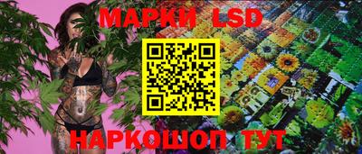 таблы Абакан