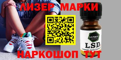 таблы Абакан