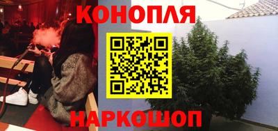 таблы Азнакаево