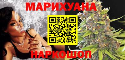молекула духа Абинск