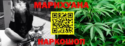 таблы Азнакаево