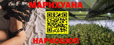 таблы Азнакаево