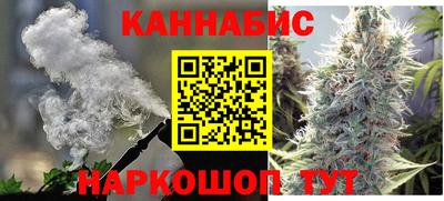 таблы Абакан