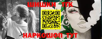 таблы Азнакаево