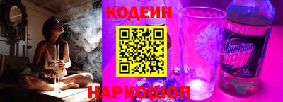 таблы Абакан