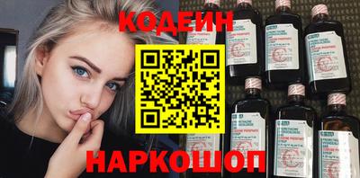таблы Азнакаево