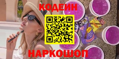 таблы Азнакаево
